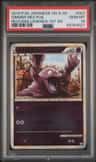 Grimer