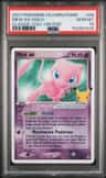Mew Ex