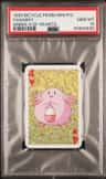 Chansey