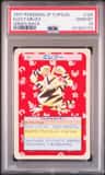 Electabuzz