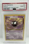 Gastly