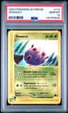 Venonat