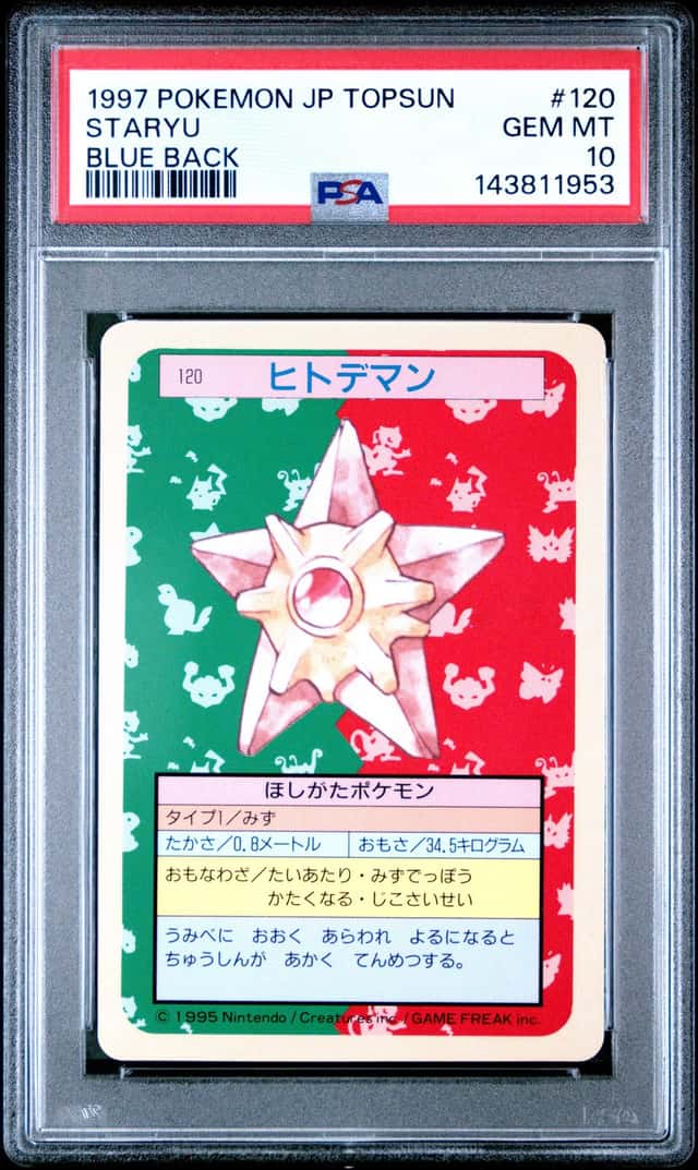 Staryu