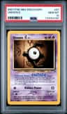 Unown E