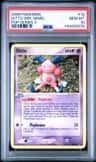 Ditto
