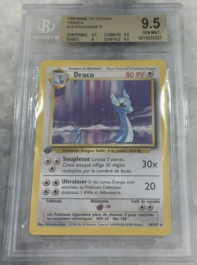 Dragonair R