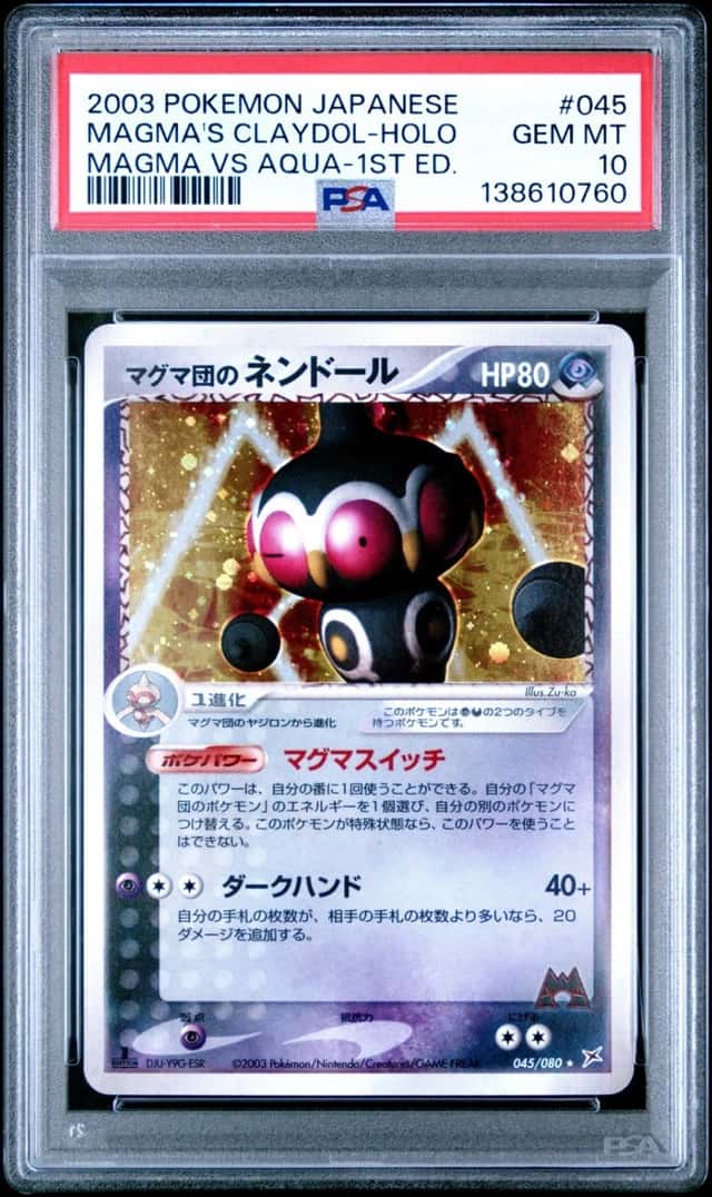 Magma's Claydol