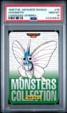 Venomoth