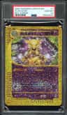 Alakazam