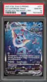 Vaporeon Vmax