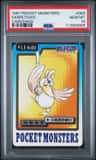 Farfetch'D
