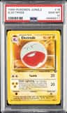 Electrode