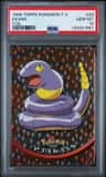Ekans