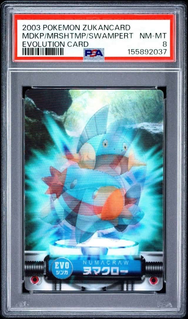 MDKP/MRSHTMP/SWAMPERT