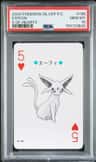 Espeon