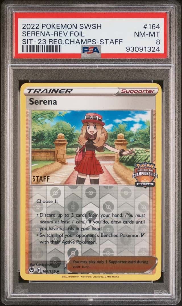 Serena