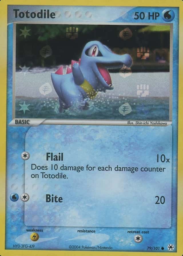 Reverse Holo