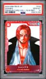 Shanks