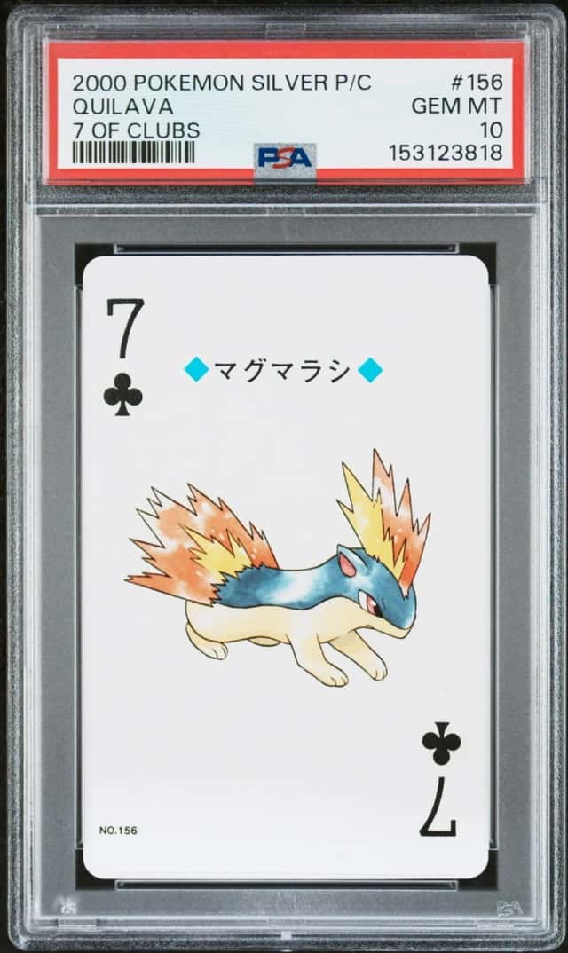 Quilava