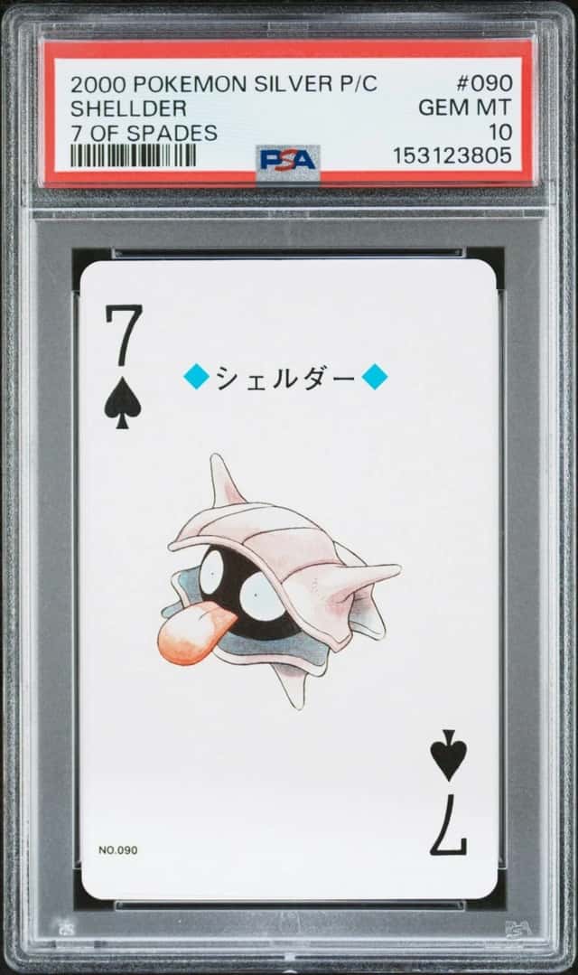 Shellder
