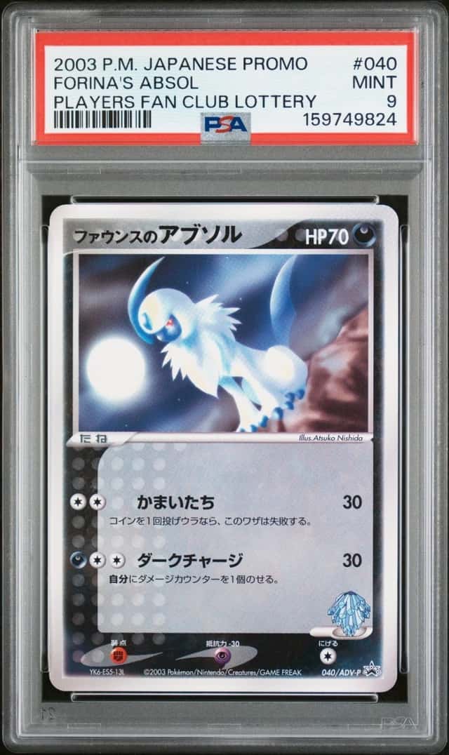 Forina's Absol