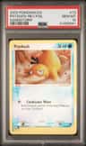 Psyduck