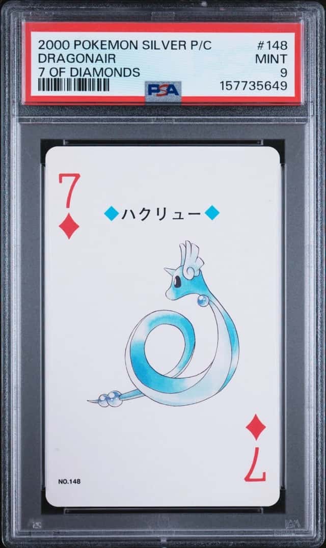 Dragonair