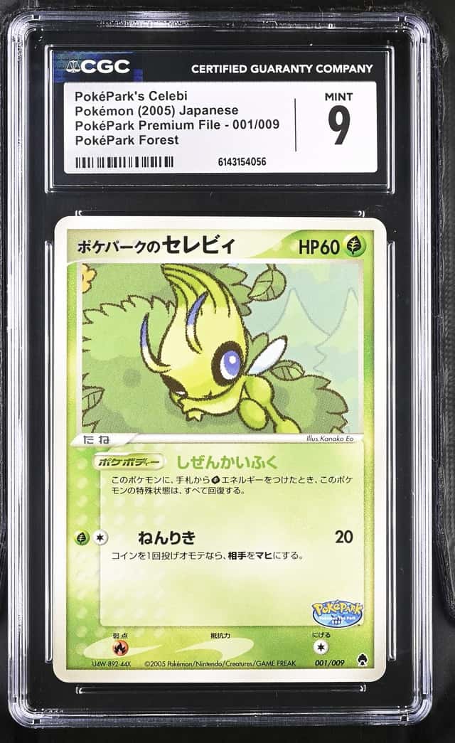 PokéPark's Celebi
