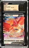 Ho-Oh V