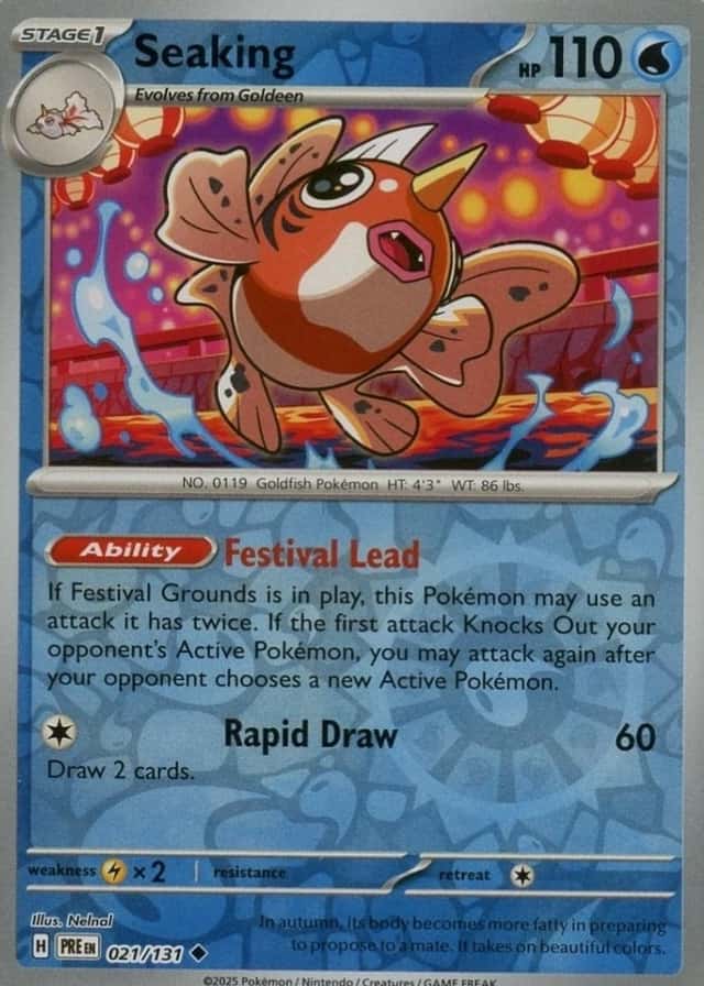 Reverse Holo