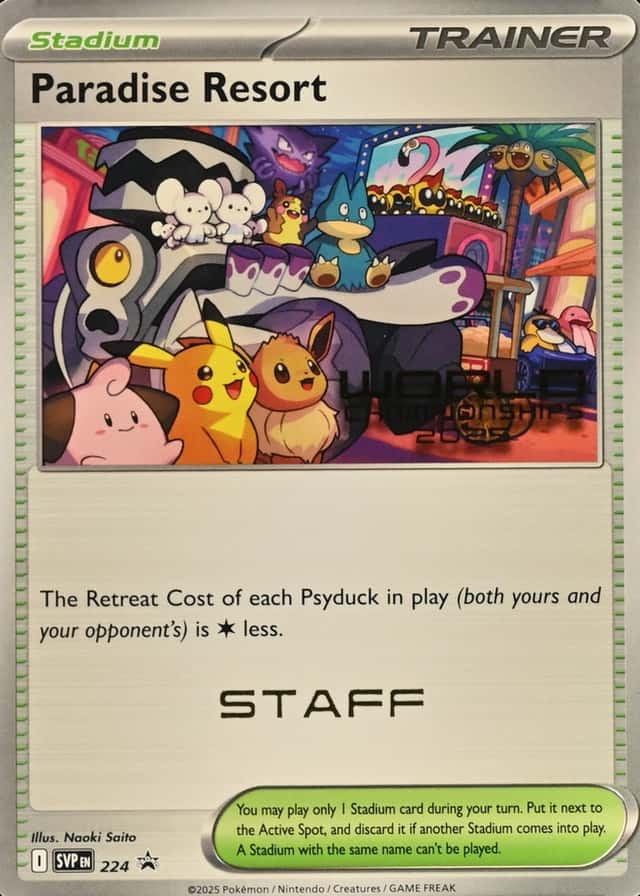 Staff