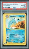 Vaporeon