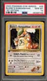 Blaine'S Kangaskhan