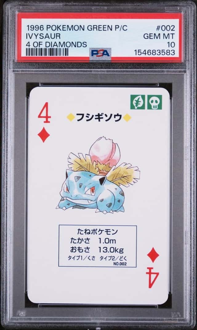 Ivysaur