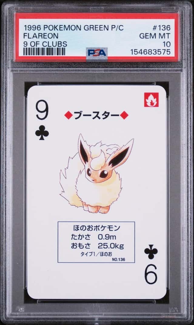 Flareon