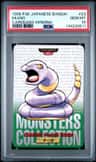 Ekans