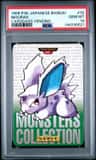Nidoran