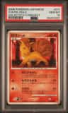 Vulpix