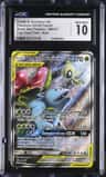 Celebi & Venusaur Gx