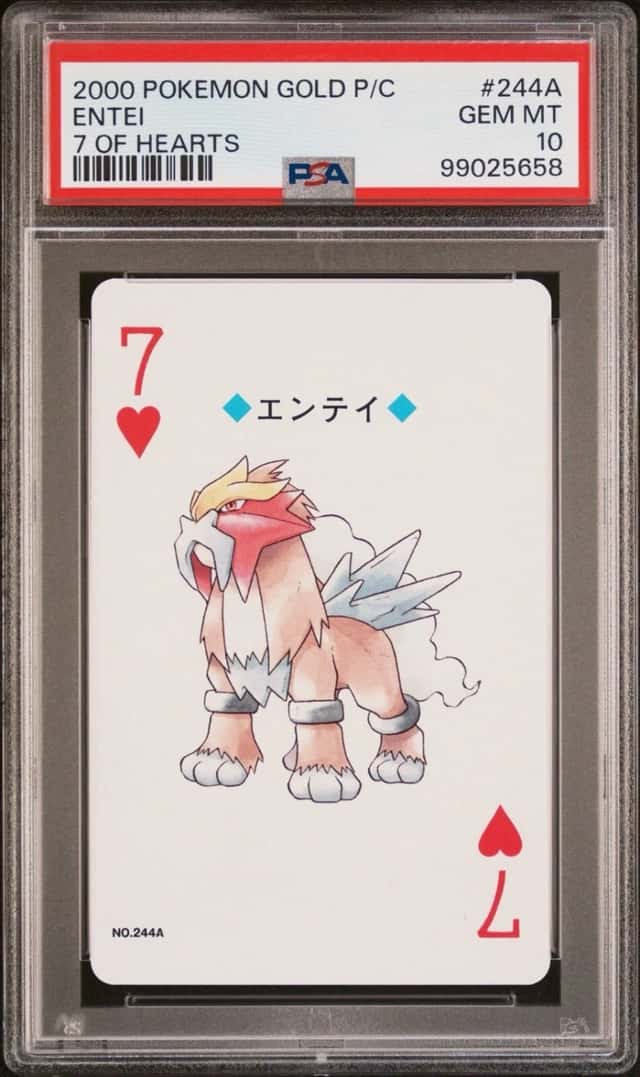 Entei