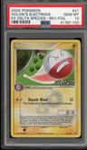 Holon'S Electrode