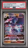Naganadel Gx