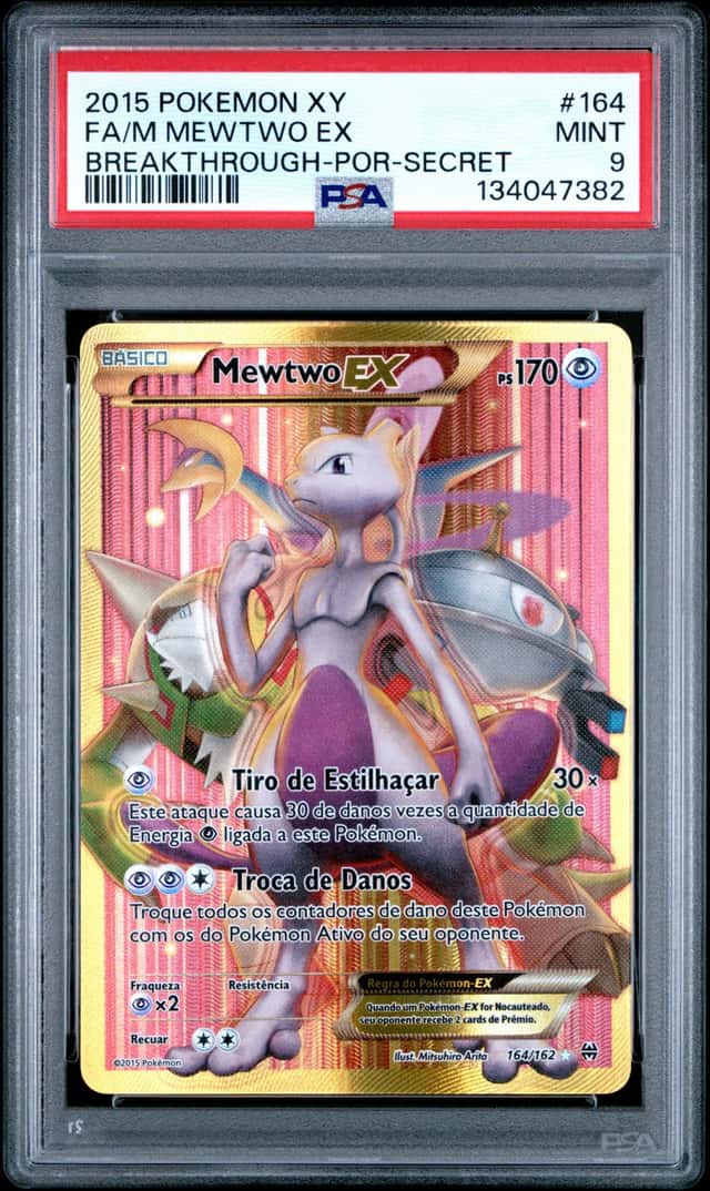 FA/M MEWTWO EX