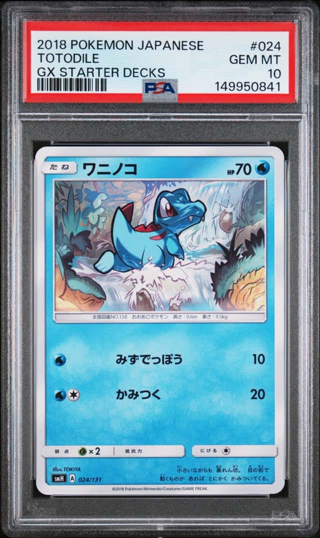 Totodile
