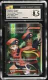 Pokemon Ranger