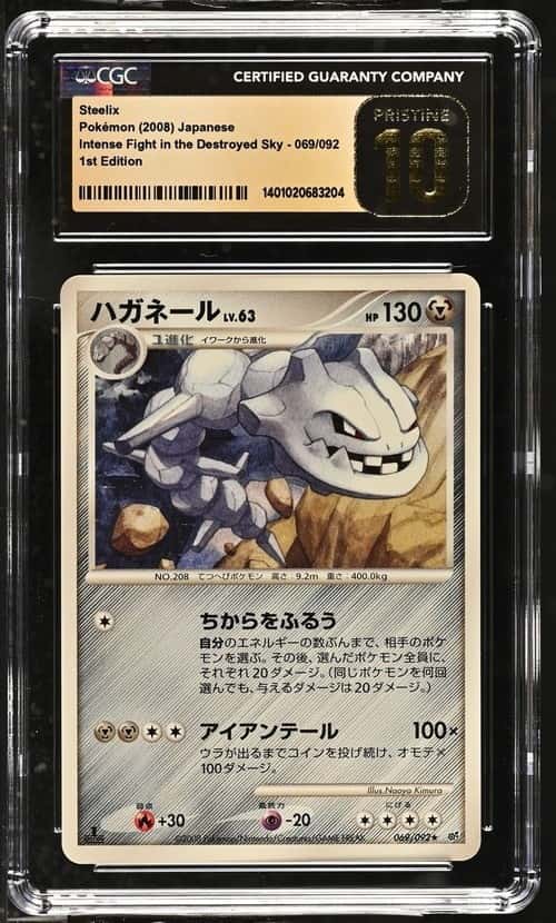 Steelix