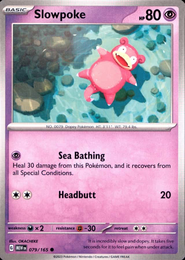 Base / no variant