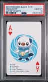 Oshawott