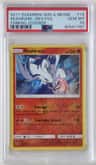 Reshiram