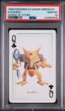 Kadabra